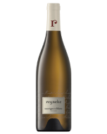 Reyneke Biodynamic Sauvignon Blanc 2021 wine bottle shot