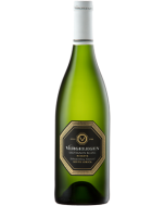 Vergelegen Sauvignon Blanc Reserve 2018 wine bottle shot