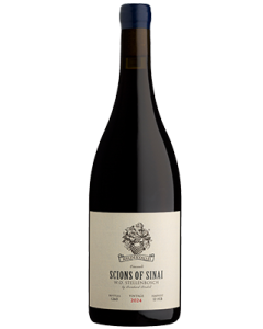 Scions of Sinai Heldervallei Cinsault 2024 wine bottle shot