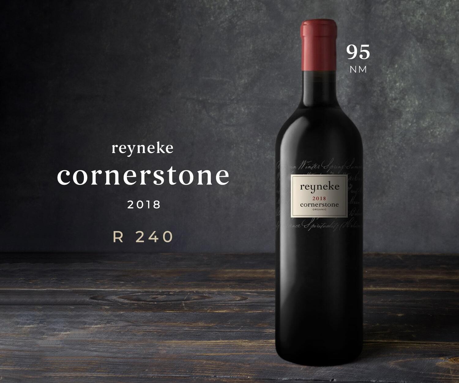 Reyneke Cornerstone 2018: Order now