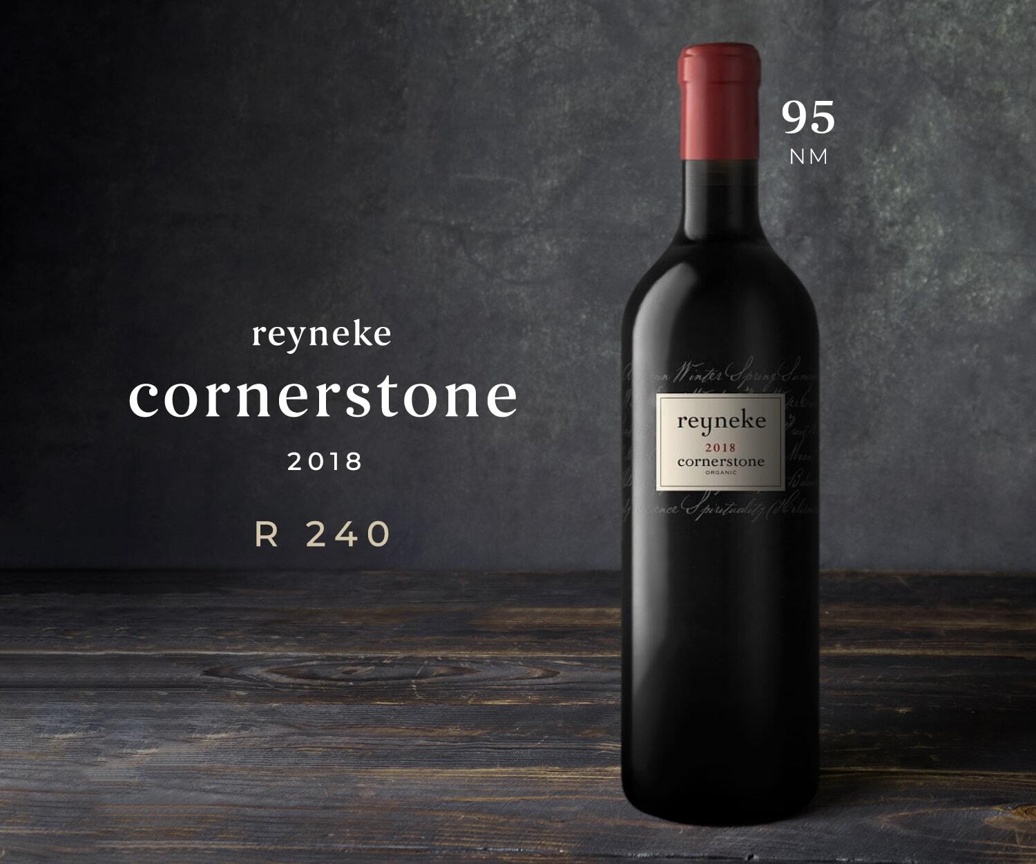 Reyneke Cornerstone 2018 – Order online